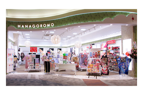 HANAGOROMO(はなごろも)　イオンモール浜松志都呂店