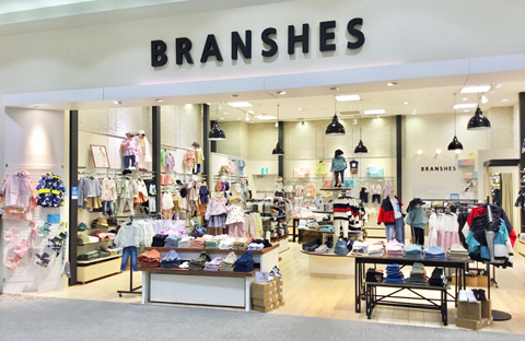 BRANSHES（ブランシェス）　イオンモール浜松志都呂店